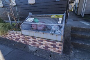 西川田駅 徒歩36分 2階の物件外観写真